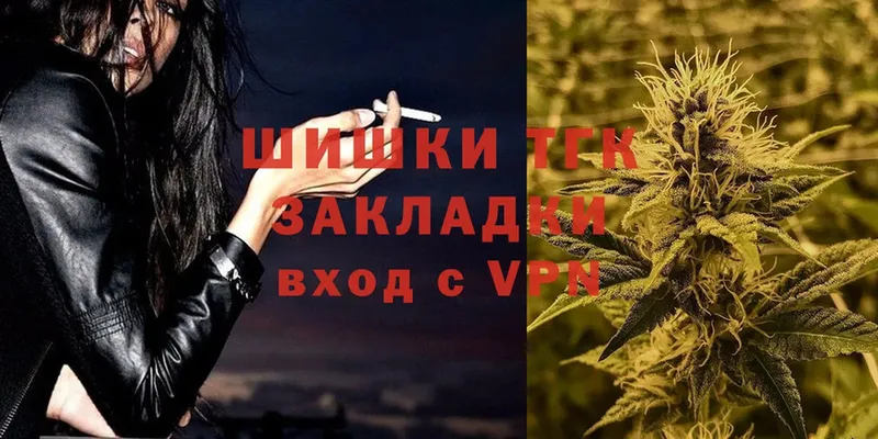 Конопля Ganja  Асбест 